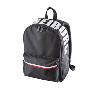 SC Freiburg Rucksack Basic "Verein" schwarz