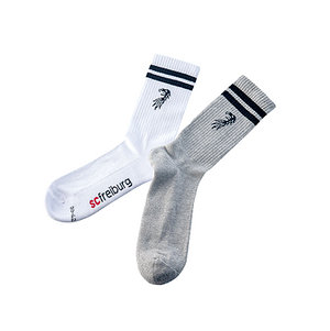 SC Freiburg Sportsocken "Greif" 2er Set grau-weiß