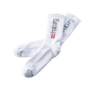 SC Freiburg Sportsocken "Schriftzug" weiß