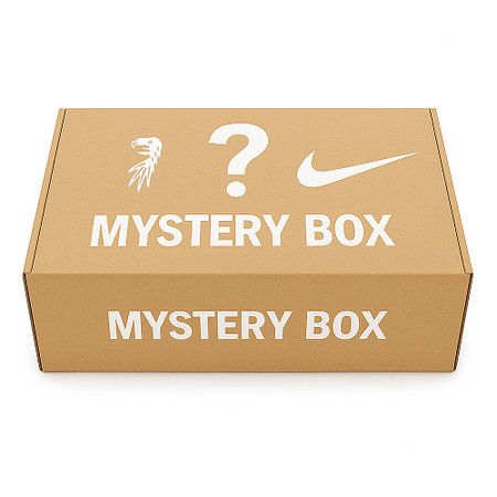 SC Freiburg Mystery Box NIKE Erwachsene 25/26