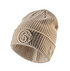 SC Freiburg Mütze "NE Classic SCF" beige
