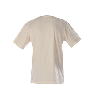 SC Freiburg Basic T-Shirt "SC Freiburg" beige