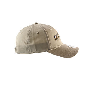 SC Freiburg Frauen Cap "NE 9FORTY Schriftzug" beige