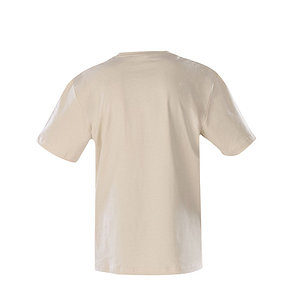SC Freiburg T-Shirt Basic "SCF" beige