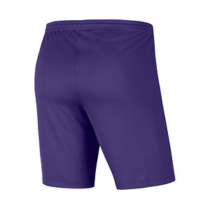 SC Freiburg Trikot Hose 26/27 purple