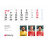 SC Freiburg Kalender 2025 (2)